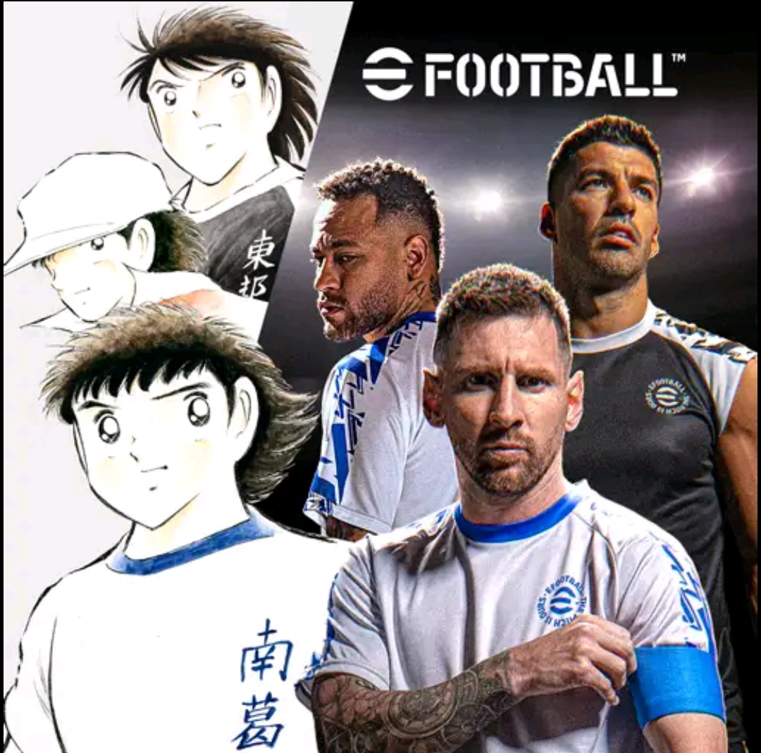 eFootball™ Logo
